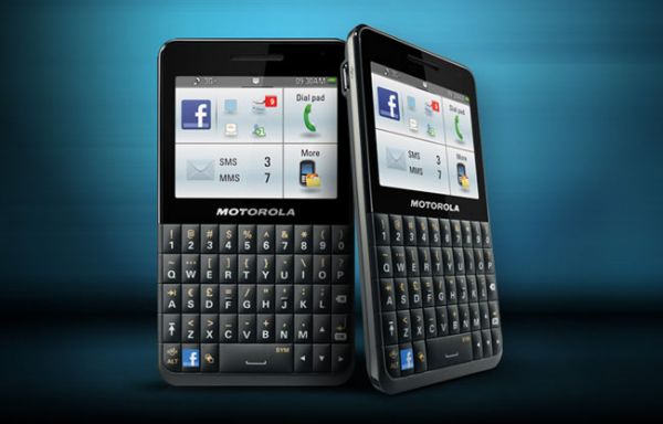 Motorola Ex225