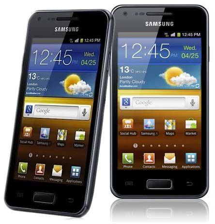 Sansung i9070
