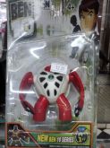 Boneco Ben 10