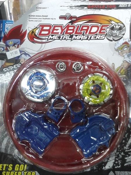 Beyblade Masters